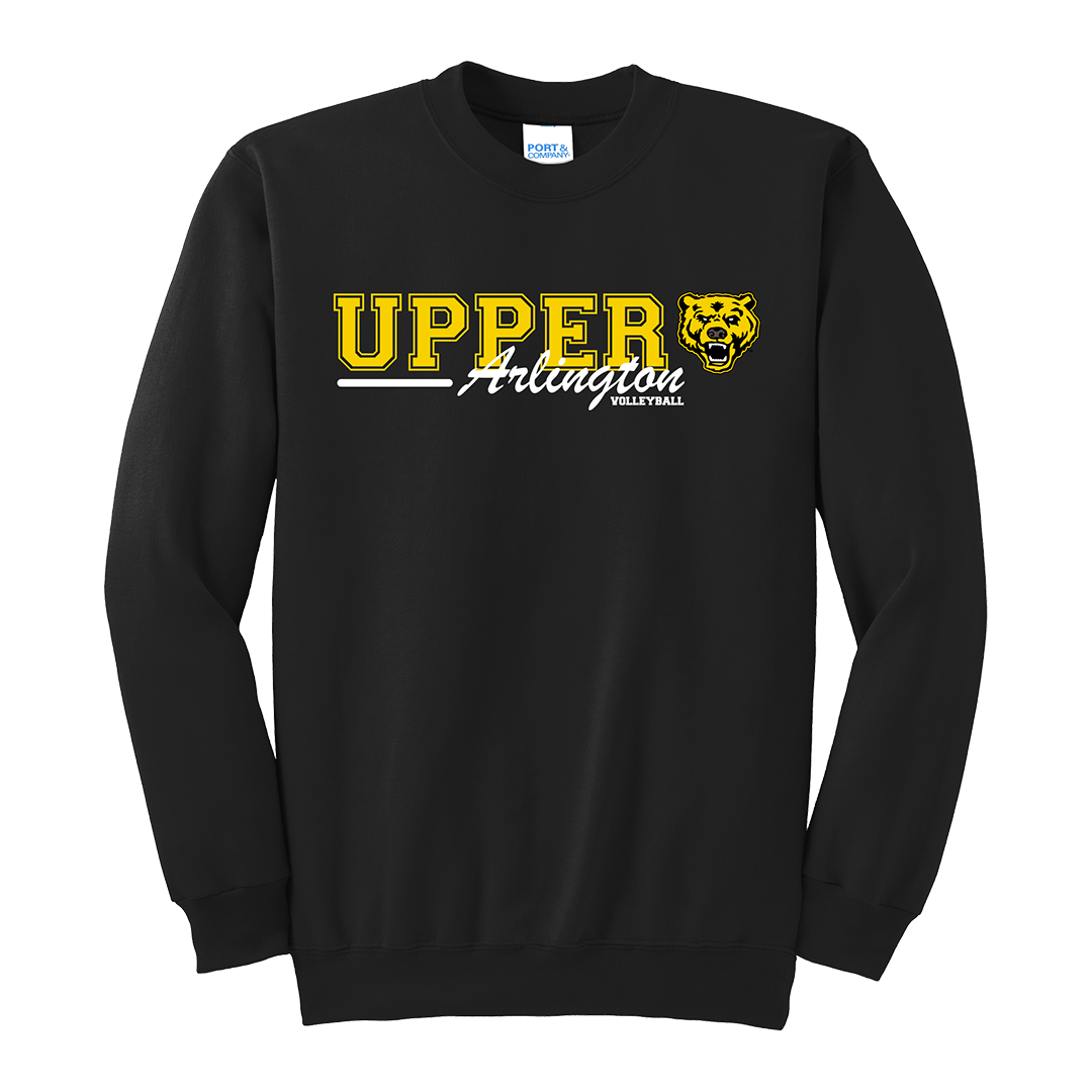 UAVB Sweatshirt Style #6