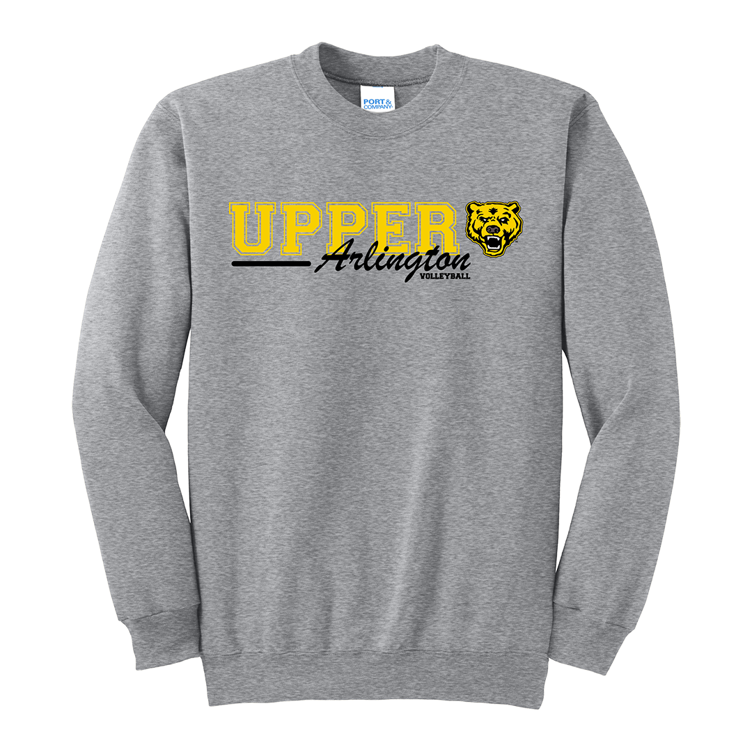 UAVB Sweatshirt Style #6