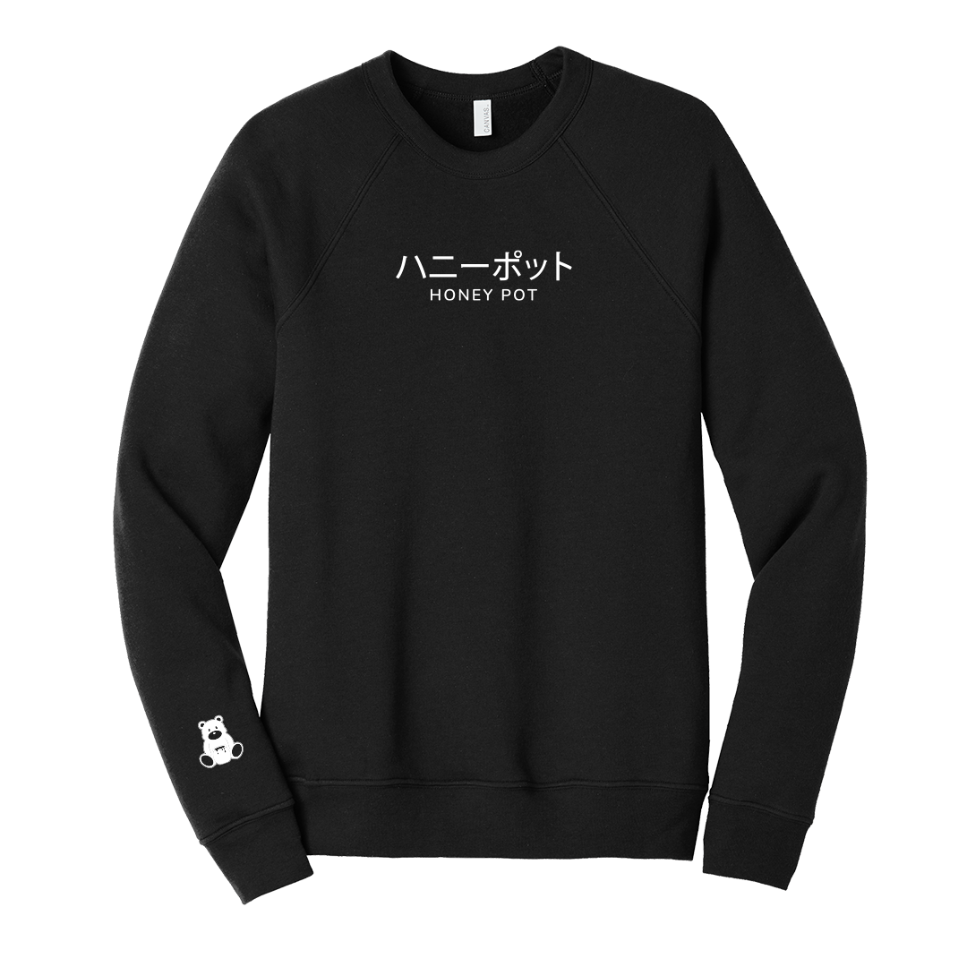 Honey Pot Crew Neck 2