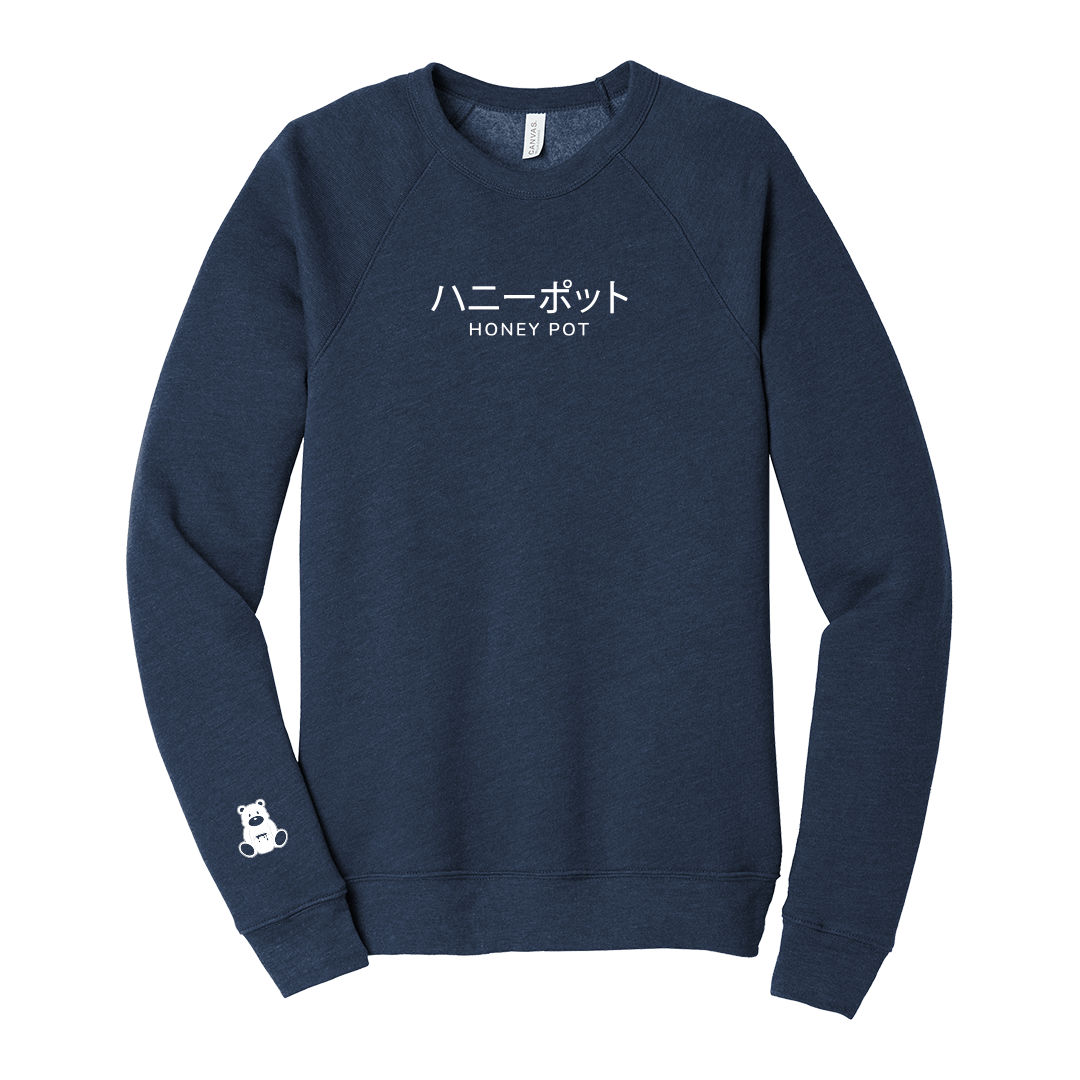 Honey Pot Crew Neck 2