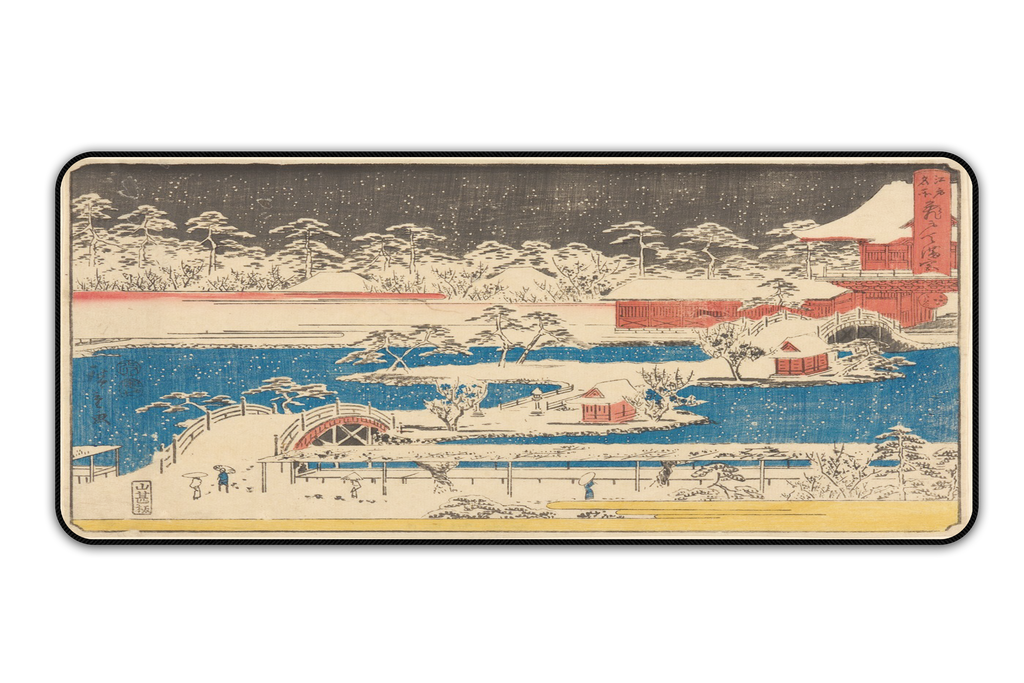 "Night Bridge" Hiroshige