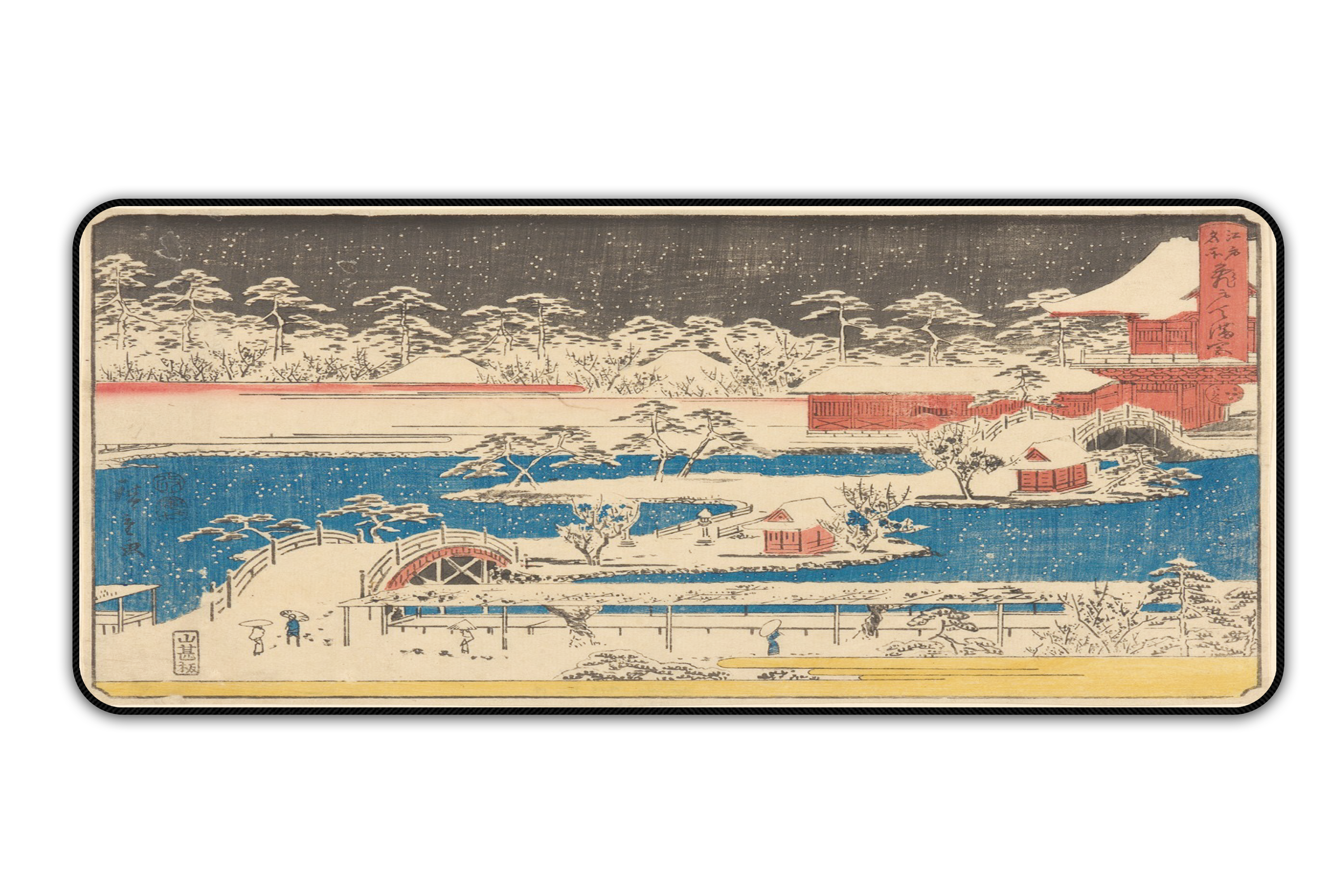 "Night Bridge" Hiroshige