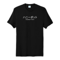 Honey Pot T-shirt