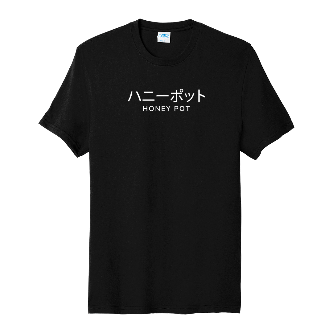 Carter Test T-Shirt