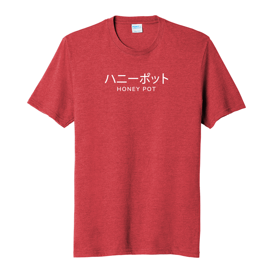 Carter Test T-Shirt