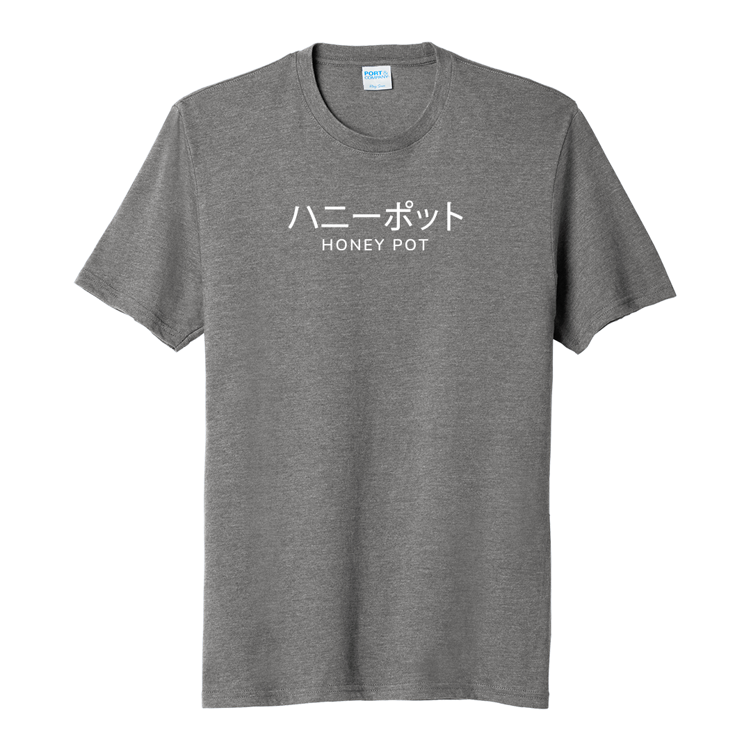 Carter Test T-Shirt